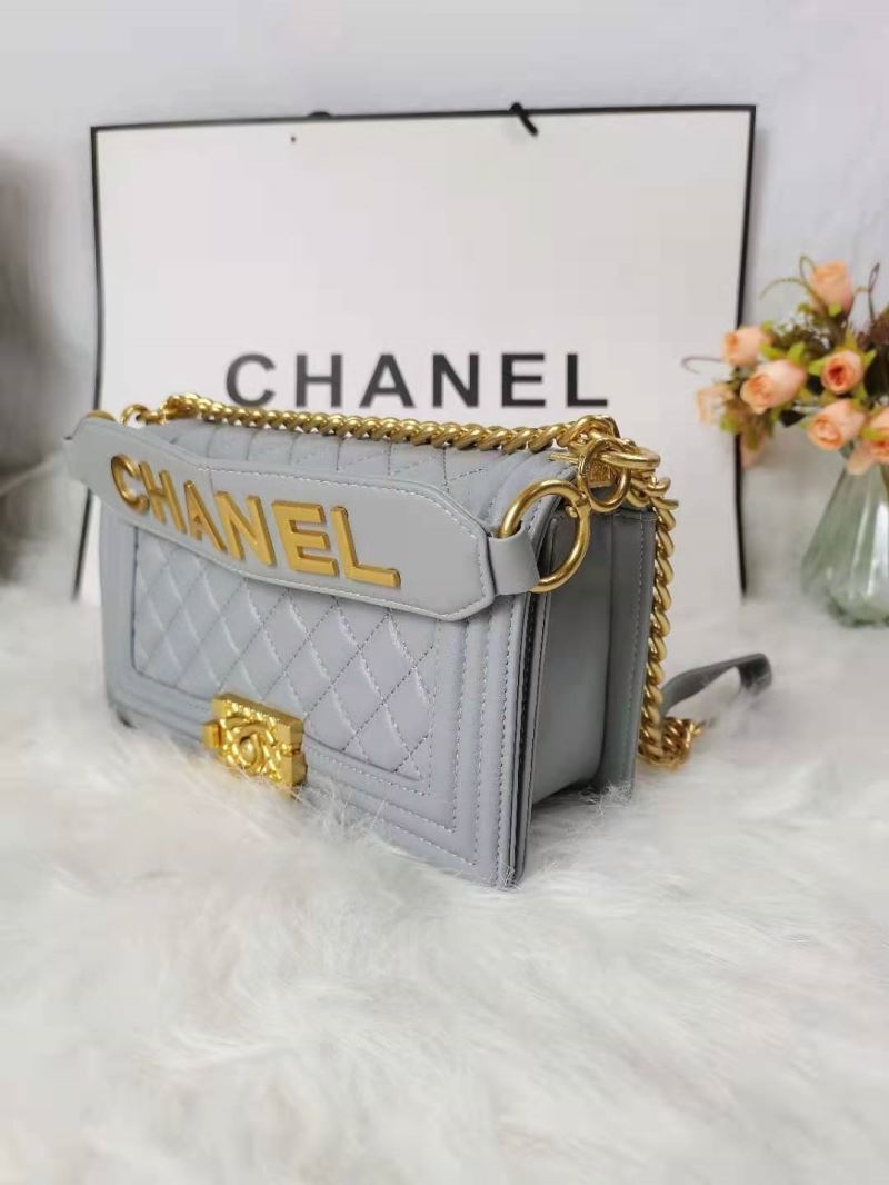 Chanel Boy Series Bags